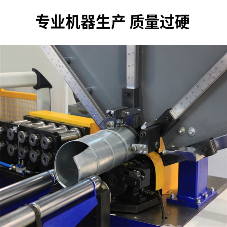 松崗白鐵風管加工廠批發(fā)松崗白鐵鍍鋅風管