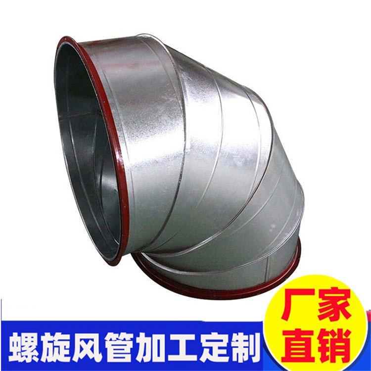 深圳通風(fēng)管道廠家承接梅沙廚房排煙管道安裝 梅沙廚房排煙管道加工