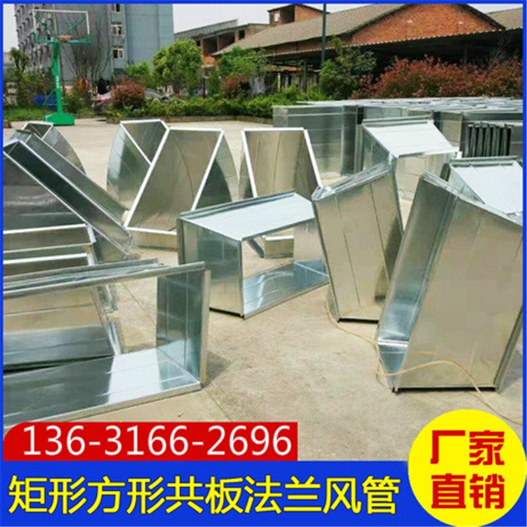 民治通風管道廠家 民治通風管道安裝 民治通風管道安裝公司