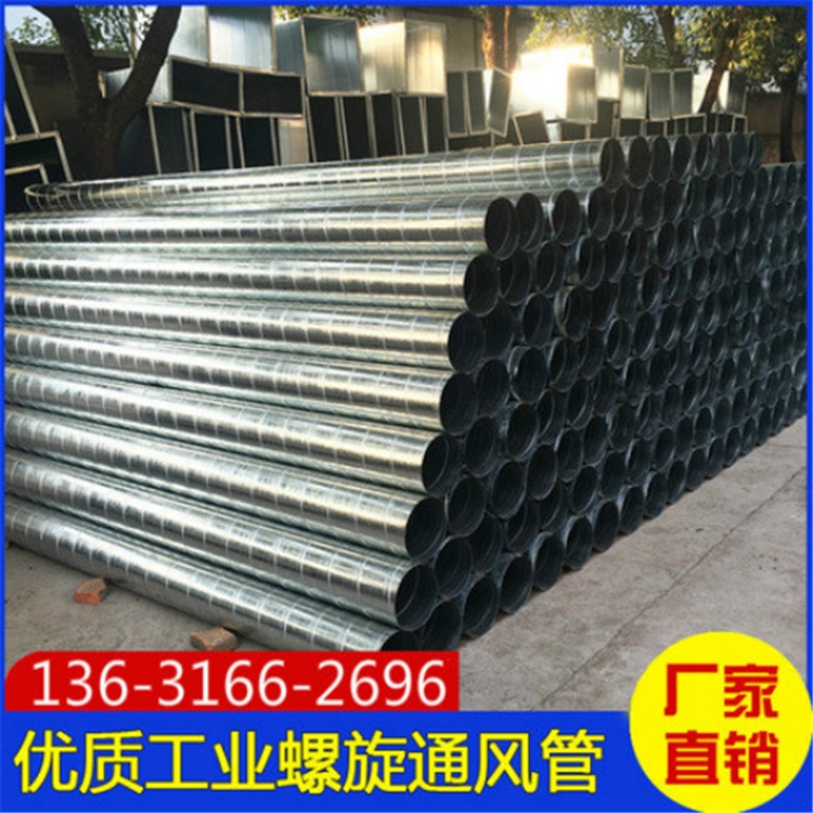 深圳不銹鋼風(fēng)管廠承接梅沙不銹鋼風(fēng)管工程 梅沙不銹鋼排煙管道加工