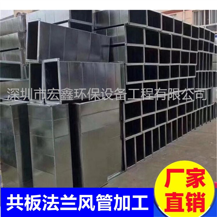 福永提供上門(mén)安裝通風(fēng)管道廠家電話是多少？