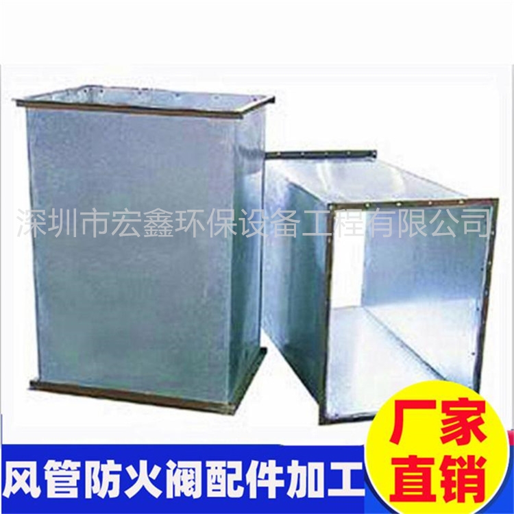 松崗提供上門(mén)安裝通風(fēng)管道廠家電話是多少？