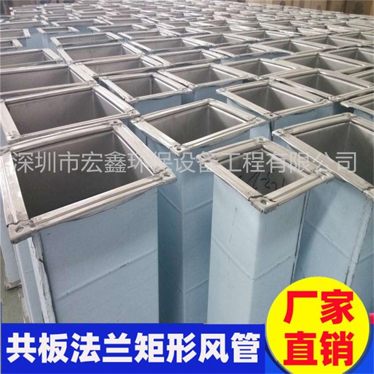 西鄉(xiāng)提供上門(mén)安裝通風(fēng)管道廠家電話是多少？
