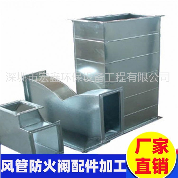 航城提供上門(mén)安裝通風(fēng)管道廠家電話是多少？